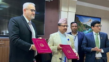 विश्व बैंकले नेपाललाई साढे १८ अर्ब ऋण र अनुदान सहयोग दिने
